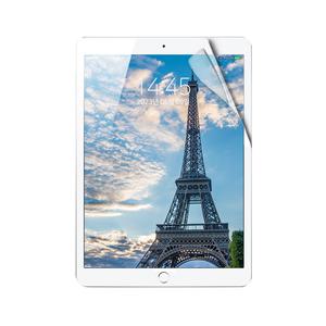 벌크 아이패드 9세대 10.2 액정보호 PET필름A2602 A2604