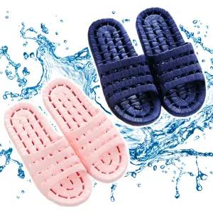 욕실 미끄럼 방지 슬리퍼 화장실 문에안걸리는 EVA 커플 욕실화 발등 낮은 실내화