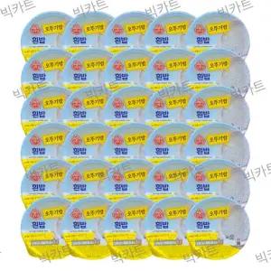 맛있는 오뚜기밥 210g X30개_H1