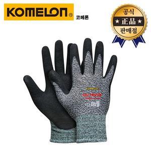 코메론 스파이크장갑 MHL-GBW 미끄럼방지 슈퍼그립 장갑 마찰 정비 작업 3M