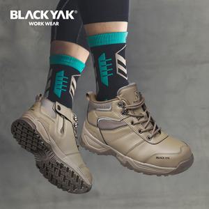 블랙야크 안전화 YAK-50 미끄럼방지 논슬립 5인치 지퍼