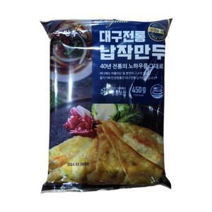 성경순만두 대구전통 납작만두 450g