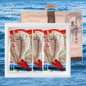[웰굿]제주직송 자연산 반건조 옥돔 선물세트 3호옥돔3 중