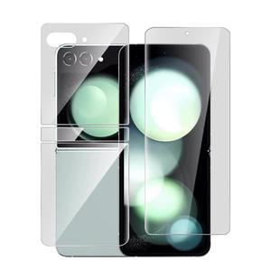 갤럭시Z플립7 6 5 4 3 TPU 우레탄 액정보호 필름 내부 외부 힌지 세트 Z폴드