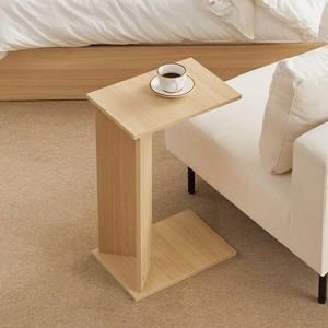 파로마 원더1 매거진랙 수납 협탁 사이드 테이블 /잡지꽂이 예쁜협탁