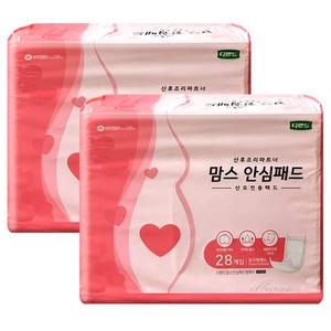 디펜드 맘스 안심 패드 28매x2팩 /산모전용/산후조리 일회용 기저귀/임산부 패드