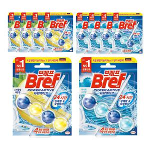 브레프 파워액티브 걸이형 변기세정제, 레몬, 5개 + 오션, 5개