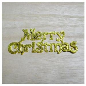 메리 크리스마스 글자 장식 소 금색 오너먼트 로고 가로4.5cm폭1.5cm