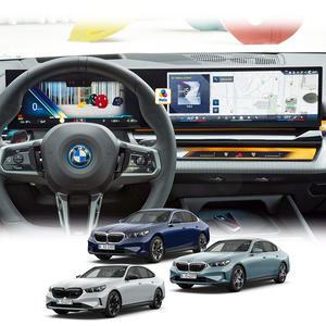 BMW 더뉴 5시리즈 i5 M60 G60 커브드 디스플레이 풀커버 내비게이션 보호 필름