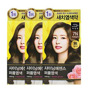 미쟝센 샤이닝에센스 염색약 7N 자연갈색 x3개