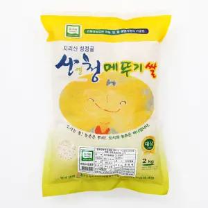 (25년 햅쌀) 참 유기농 찹쌀4kg _친환경차황