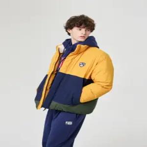 [엔비에이]BKN NETS 숏푸퍼 안사시 다운(N224DW050P)