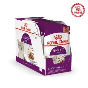 로얄캐닌 고양이사료 센서리 필 [그레이비] 파우치 85g 12개 (1BOX)