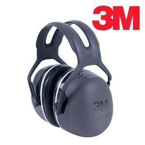 3M X5A 귀덮개 소음방지귀마개 청력보호구