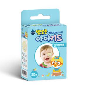 뽀로로 아이키드 20매입 X5개 아이패치 어린이 유아 사시 교정 안대 눈가림 밴드 패치 안구보호용