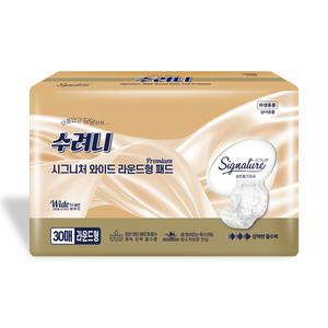 수려니 시그니처 와이드 라운드형 패드 180매 성인용 속 기저귀 요실금 흡수 라이너