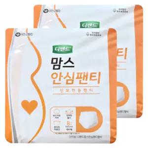 디펜드 맘스 안심팬티 여성용 성인 팬티형 기저귀 산모전용 프리사이즈 8매입 2팩