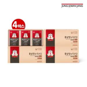 [정관장] 홍삼정 농축분말 4박스