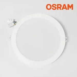 오스람 8인치 슬림 LED 다운라이트 30W 매립등 G2