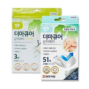 [일양약품]더마큐어 병풀 상처 여드름 패치 프리컷형 스팟형 102매/6매