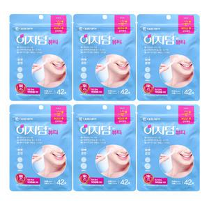 이지덤 뷰티  여드름 스팟 패치 여드름패치 42매 6개