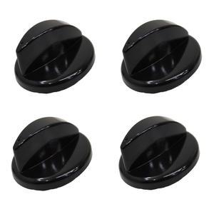 가스레인지 쿡탑손잡이 노브 점화 손잡이 엔텍,하츠,SK매직,경동,파세코,삼성 호환 가능 4개세트