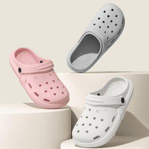 남녀 EVA 아쿠아 슈즈 샌들 슬리퍼 학교 병원 사무실 실내화