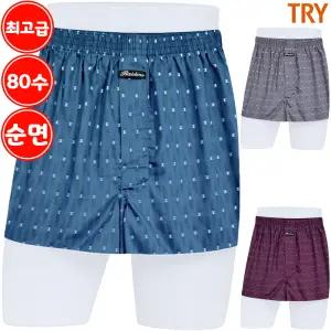 트라이 남성 80수 순면 남자 트렁크팬티 3매입 FR11 MC3