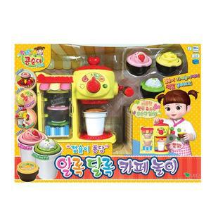 [영실업] 콩순이 알록달록 카페놀이