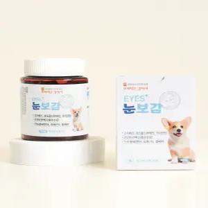 보약먹는 강아지 눈 영양제 눈물자국 냄새 백내장 루테인