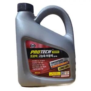 프로텍 부동액 첨가제 2리터 적색