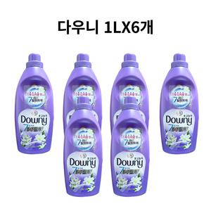 다우니 7일지속 탈취파워 초고농축 섬유 유연제 화이트티와 릴리 1L 6개입