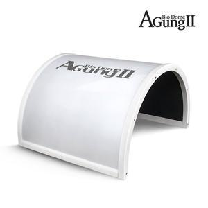 [현대교역]아궁2 온열돔 전기 찜질기 원적외선 온열 테라피 돔사우나 열돔 한국