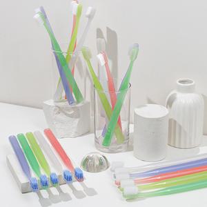 미소덴탈 클래식치과칫솔 이중미세모 교정용 어금니 첨단 온가족