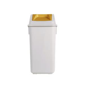 35L 국민 휴지통 쓰레기통 머스타드 1P 스윙형 재활용 분리수거함