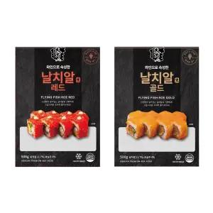 와인으로 숙성한 날치알 레드 500g 특품 유통기한 2025.12.12까지