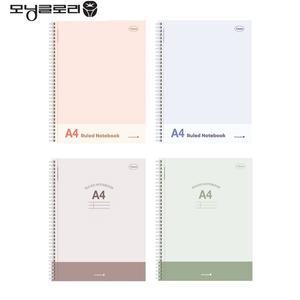 모닝글로리 5000 A4 내지 스프링노트 좌철 세로줄 절취 시험지 공책