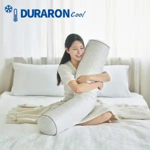 어나더쿨 듀라론 롱쿠션 긴베개 냉감 바디필로우 120cm