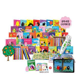 연두비 바바파파 클래식 41종 애니메이션QR북(리뉴얼버전)쫑알이펜 별매