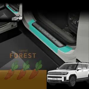 CT 도어스텝 PPF 보호필름 싼타페MX5 자동차실내보호필름