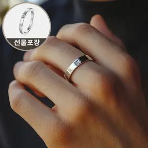 모이사나이트 가드링 남자 랩다이아 반지 GRA보증서