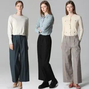 르오트 와이드핏 울 블렌딩 시그니처 팬츠[GS단독]