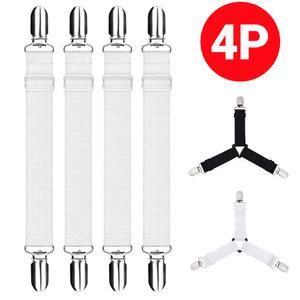 침대시트 고정집게(4p) 일자형 Y자형 고정클립 매트리스 커버 이불 밀림방지