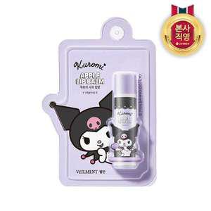 벨먼 산리오 립밤 쿠로미 그린 사과향 4.5g