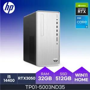 HP 14세대 파빌리온 TP01-5003ND35  (i5-14400 / 32GB / 512GB / RTX 3050 / W11H) 사무/학생 데스크탑 HMC