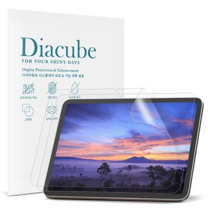 다이아큐브 아이뮤즈 뮤패드 P11 GS10 RS10 L10 공용 저반사 지문방지 항균 블루라이트차단 액정보호필름 2매 간편부착
