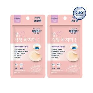 크리오 대일밴드 센텔라 상처커버 스팟 패치 84매 x2개