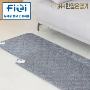 한일온열기 국산 EMF 무전자 워셔블 극세사 그래핀 탄소 전기방석 3인용 5인용 미니싱글 쇼파용
