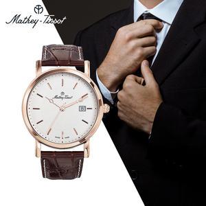 메티티솟 HB611251PI 쿼츠 클래식 아날로그 방수 캘린더 남성  가죽 시계 b