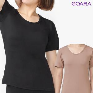 여성 기모내복상의 반팔 겨울내의 보온 반소매 가을 봄내복